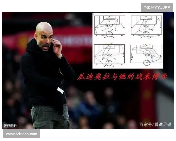 西甲控球率分析:探讨球队战术演变与比赛走势的深度关系 西甲控球率分析:探讨球队战术演变与比赛走势的深度关系