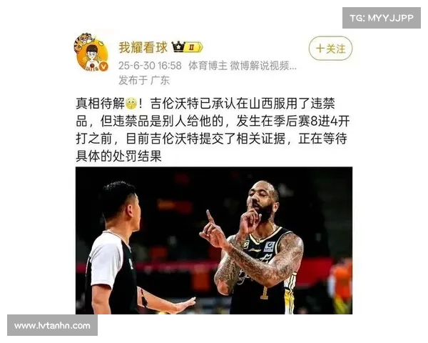 CBA直播弹幕热议:球迷互动引发赛场激情,谁能成为今晚焦点? CBA直播弹幕热议:球迷互动引发赛场激情,谁能成为今晚焦点?