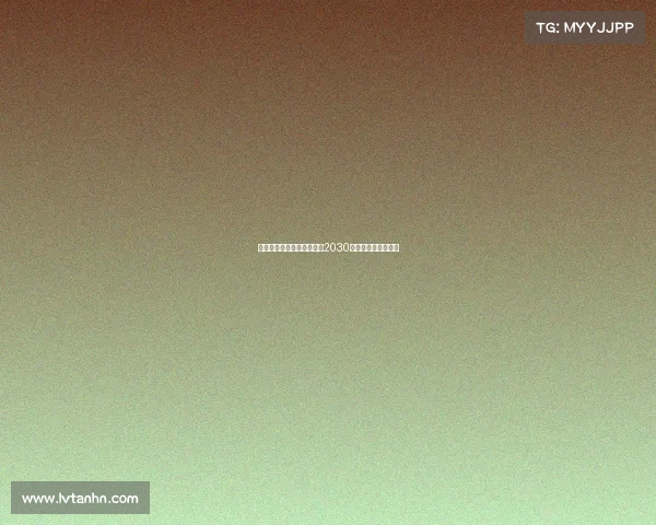 马克斯阿莱恩与曼城续约至2030年并外租至沃特福德 马克斯阿莱恩与曼城续约至2030年并外租至沃特福德