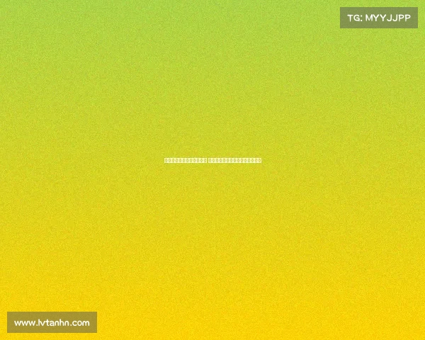 足球续约谈判关键进展揭示 球员与俱乐部的未来关系逐步明朗