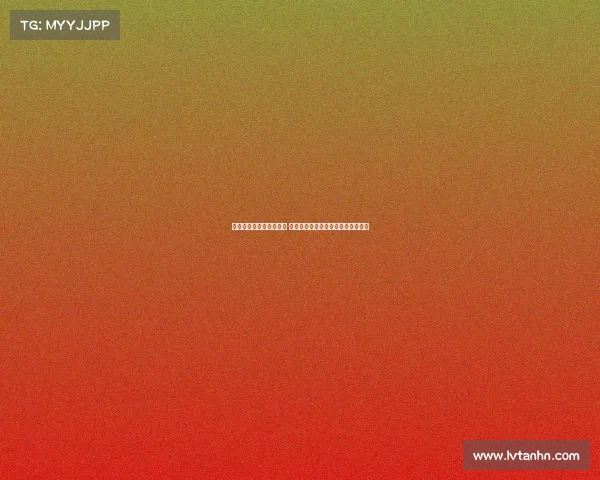 马竞客战纽卡大名单公布 格列兹曼领衔新援巴埃纳等悉数在列