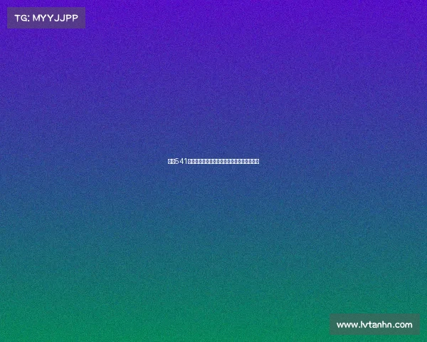 西甲541阵型战术解析及其在现代足球中的应用与演变 西甲541阵型战术解析及其在现代足球中的应用与演变