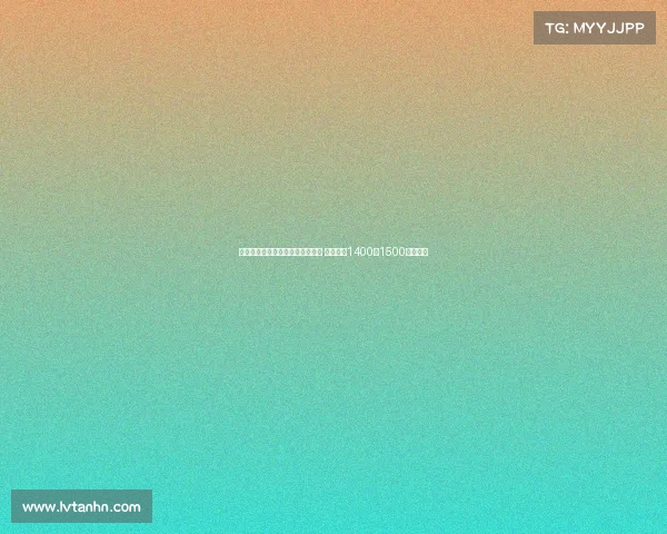 那不勒斯与米雷蒂经纪人达成协议 尤文要求1400到1500万转会费