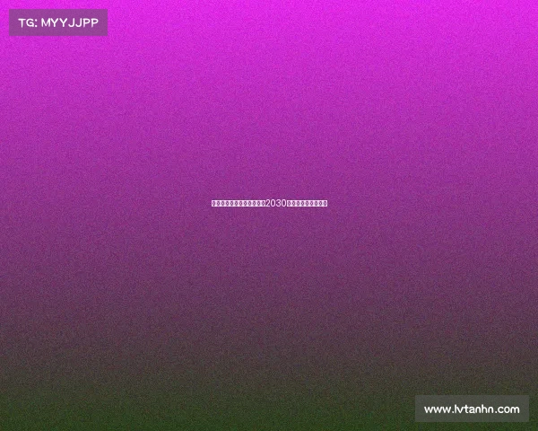 马克斯阿莱恩与曼城续约至2030年并外租至沃特福德